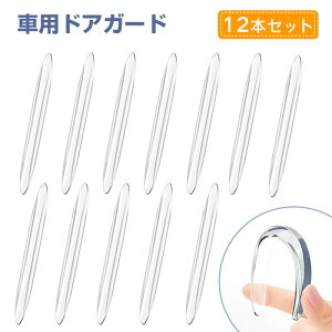 y 12{ZbgzԗphAK[h hAveN^[ TChhAK[h یXebK[h ǂׂ̎Ԃւ̏Փ˖h~ LYh~ EȒP ϏՌ ό h ԊOpi 