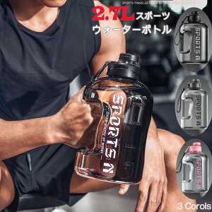 y2.7L e zEH[^[{g 2.7bg ڐ 􂢂₷ ^C}[J[  vX`bN e X|[c{g ]ԗp{g hN{g ^ MǑ΍ vX`bN