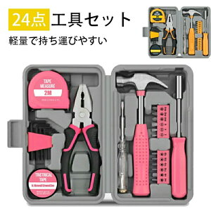 HZbg ƒp CHLbg ƒp@\ H C ƒpc[Zbg HZbg z[c[Zbg HZbg dCHZbg 24_Zbg Ƌ̑gݗ DIYZbg 