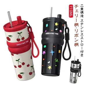  @r ^u[ ۗ ϔM Jo[ P[X 1bg 710ML Xg[^u[ Z~bN e d\ ^fM Z~bN^u[ Wt Xg[t ۉ g