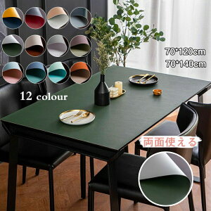  e[uNX 2mm 65*130cm 70*120cm 70*140cm h PUn ʎg e[uJo[ LYh~ ϖ e[u}bg  _CjO H Hpi Lb`pi Vj yVCO