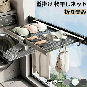 lbg ܂肽 Ǌ|  lbg nK[ Z[^[  bV ^h~  V ʂ tbNt