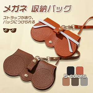 KlP[X ߂˃P[X obO Xgbv t Kl ዾ ዾP[X [|[` ^ X y Xgbvt TOXP[X ^ gїp RpNg tbNt k 