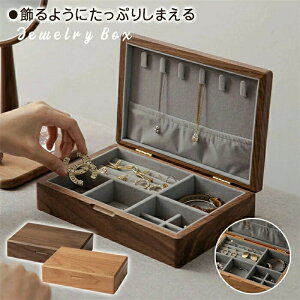 VK[ WG[P[X OP[X 24×16.5×6cm^ RX{bNX e CN{bNX [P[X [ ؐ  P[X  G ItBX k RX [ 