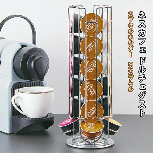 lXJtFp h`FOXg JvZz_[ Vo[ [  bN ^[ ] 24JvZ[\ c^ R[q[