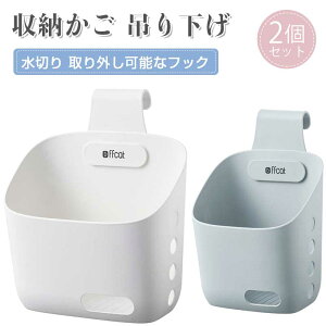 Ǌ| [ y2Zbgz ݂艺 oXPbg ݂艺[ @\ ؂ ʋC݌v C  [  G[ [ oX[ Lb` [I vX`b