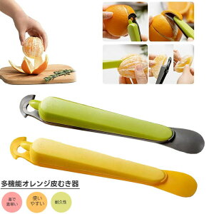 y2Zbg z IWނ t[cs[[ f ȒP Sɔ IWs[[ k O[vt[c hSt[cp ʕނ Lb`pi CF[{O