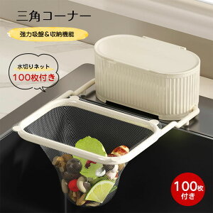 OpR[i[ 炸 y؂lbg100tz͋zՕt ܂肽ݎ [@\ ؂lbgz_ Lb` VN S~ ֗ObY