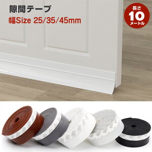 y10m 35mm zԃe[v  hA ܕh~e[v CՒf hhh ԖډB pbL g[Abv ԃpbh hAܕh~ ܕ Xgbp[ ܕh~e