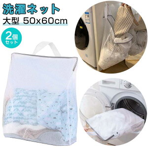 lbg t y2Zbg zh[lbg ^ 50x60cm obO  ׂԖ @Ή h ǂł܂ł s o