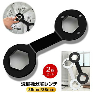 �y2�Z�b�g �z ����@���������` ����@�̃N���b�` ���������` ���K�l�����` �Z�p�X�p�i ����@�C�� ����@�����e�i���X ���� �H�� �n���h�c�[�� ���^�� ��̃����e�i���X�c�[�� 36mm 38mm