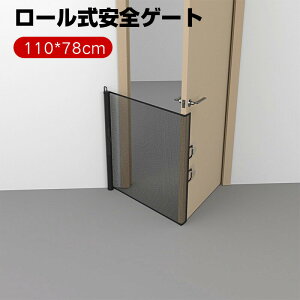 xr[Q[g [ SQ[g bVzhA Jsv 110*78cm Lk\ Kip ܂肽ݎybgtFX Eh~Q[g ԂEybgELEɓK ubN