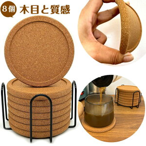 y8Zbgz R[X^[ [It~` a10cm1cm fpȊO Ɠ̖ؖڂƎ ɗDf ~ fM ȒP R[X^[RN  ϔMׂȂ z