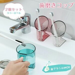 yJ[Iׂ2Zbgz Rbv ؂  vX`bN R  ^u[  Rbv uV [ ؂ X^h}O  6.3x7.6x9cm