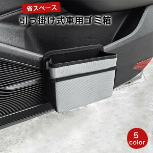 ԗpS~ ԍڃS~ 6color ԗp[P[X ^ | ȃXy[X V[gobN|Pbg [ ԗp{g[ |Pbg݌v  ƒ ItBX ԃS~ J[pi 