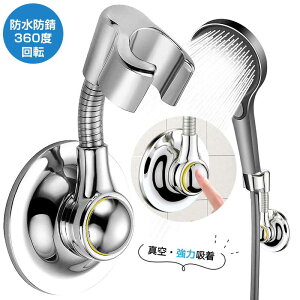 V[tbN ͋zՎ V[z_[ px 360x] sv ABSN hhK vbVt Ǌ| p 22-34mmΉ