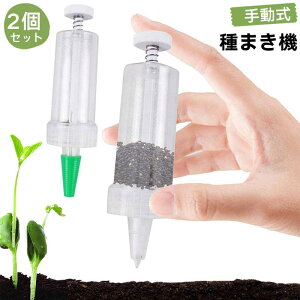 ܂@ 蓮 y2Zbgz펪 dfBXyT[ qd ψȎqz ^ qUz@ K[fqdv^[ A܂ nhv^[ ؍͔| qA̓c[