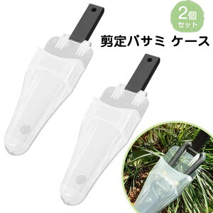 oT~ P[X y2Zbg z P[X H pP[X gѕ֗ ϖՐ ~ EGXg|[` P[X nT~z_[ |pi[p