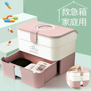 �~�}�� �� ����� ������� �{�b�N�X ��P�[�X ��d�w�� ����� ��e�� �~�}�{�b�N�X�@�V���v�� ���}�蓖 �� ���[��� �~�}�� �� ��������