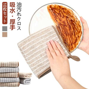 y10ZbgzNX ܕsv  Lb`NX ӂ }CNt@Co[  ݖ nl Hׂڂ NX z R W @  G z͔Q W