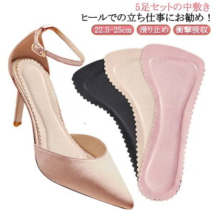 C\[ T_ ~ 5g z Ch~ ~ pbh ᔽ Ռz Ȃ \tgNbV pvXp q[p S T|[g h~ d 