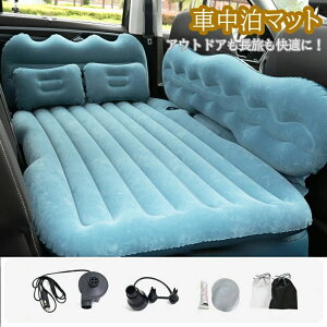 ԗpGA}bgX Ԓ}bg Ct[V xbh ԍ GA[xbh  㕔 T|[gGANbV d|vt q  Lv sp Op Ct[V