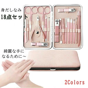 ܐ؂ jbp[ ܐ؂Zbg lCPAZbg XeX 葫ܖ ͂ Ô؂ J~\ XeX p[P[X gѕ֗ s o   蕨 