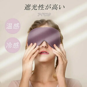 AC}XN ʃVN fB[X Y Vv  Ռ  ᐸJ    N &⊴ X~AC}XN spi e bNX ݑ a v[g Mtg 