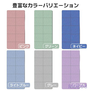 ���K�}�b�g 4mm ���K �}�b�g �܂肽���� �t�B�b�g�l�X���K�}�b�g �g���[�j���O �t���A�}�b�g ���� ���O �ݑ�^�� ���� �^���}�b�g ���ʊ���~�� �e�͐� �h�� ���� �Ռ��z�� �ϋv�� �y�� �g��