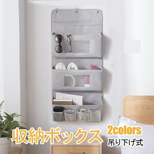 [ EH[|Pbg hA| [ 3i N[[bg [ ݂艺 NA  k \ e [{bNX z ܂肽  Xq C ߗ [ ȃXy[X O[