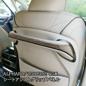 At@[h40n Ft@CA40n V[gAVXgObvpl JX^ p[c ANZT[