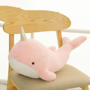 �T�������� �����܂��� �ʂ������ �C���J �N�W�� ������ �ʂ������ 90cm ������ ���� ��������� �A�j�}�� �傫�������� �N�b�V���� �����܂��� ���� �ʂ������ ���킢�� �����܂��� �M�t