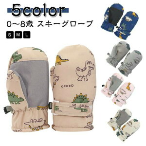 LbY  V H ~g XL[ h ~ j̎q ̎q q ǂ xr[ Xm[O[u XL[O[u XL[ObY XL[EFA {A ۉ 1 2 3 4 ʉ ʊw