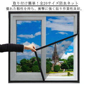 ȈՖԌ ȒPt lbg }WbNe[v \Ԍ S20TCY Ԍ Lbg ʋC ւ Ԍ˒ւ ւ Ԍ˃Lbg hlbg  􂦂 C DIY v