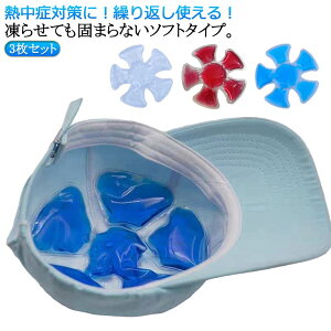 Xqɓ 3Zbg nbgp Lbv ① wbgp 싅X l Ⓚ ⊴ObY ł܂Ȃ \tg^Cv 3Zbg M q Xqpۗ ЂACXpbN  