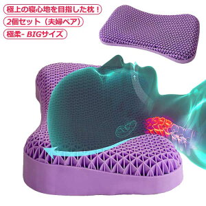 d͖ Q _炩 ₷ WF 񂱂 njJ т   WF WF ɏ_  Q 傫 2Zbg h~   􂦂  \h  Q QԂ 