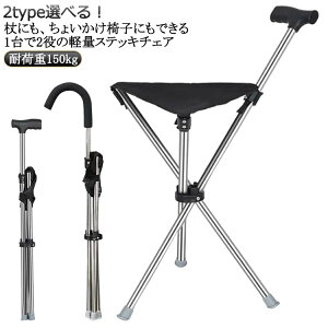 ω׏d150kg  CX 3{r XebL ֎q y XebL  s⏕  RpNg ܂肽 `FA[ s⏕  XebL`FA Or y CX  ֎q  s 