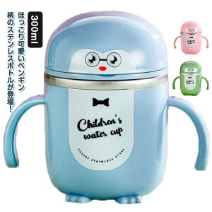 ۉ Rbv  XeX  sN qp ۈ牀  ۗ Rbv ~j qp {g }C ʃTCY yM LbY ct 300ml qp {g XeX{g @