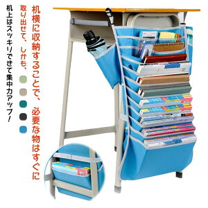   ޓ  [ |Pbg fXNTCh|Pbg V ݂艺 ubN  e 莆  obO fXNTCh[ w ho  Z h { wZ e[u