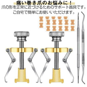 Zbg ΍ lC ד  ܃PA ZtPA   ObY ŋ ܉ T|[g lCPA 20P 