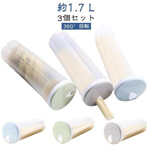 vʋ@\t [ ۑe pX^P[X pX^p pX^e pX^{g pX^|bg pX^͂ ǂ ˎ[ Ԑ vX`bN XpQbeB ۑe