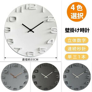 Ǌ|v |v  k fW^ Vv 傫 35CM ^ É v ₷ CeA EH[NbN   dg hV̓