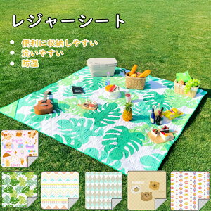 W[V[g sNjbNV[g 唻  h h sNjbN}bg ܂肽 ^т₷ A~ގ ^  NbV y  Ԍ AEghA Lv  ԉ