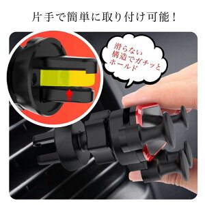 ԍڃz_[ X}zz_[  X}zX^h GARop  GAR^Cv c J[z_[ Nbv ip Android X}[gtH MNV[ J[irsv