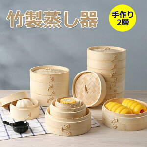 |؃ZC    [^ 2w IHΉ  IHΉ | ĕ  ֗ObY  wV[ ŗ NbLO 함 H ؂