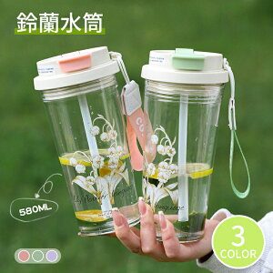 闖 Lvp PCf 3F 580ML Rh~ ^ Lvp X  Xgbvt ۗ e ^fM ACXy[ Lv ^ BBQ AEghA O₽