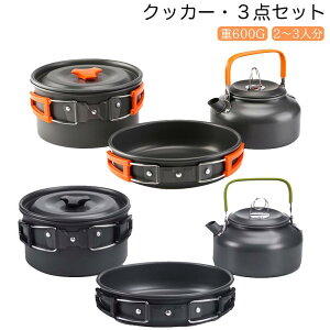 Lvpi NbJ[Zbg NbJ[ Lv  \Lv A~ 3_Zbg ₩ AEghA  Lv tCp Pg Lvpi eB[|bg oR y R