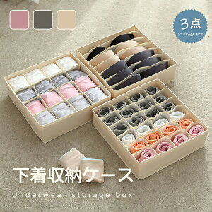 �������[ �d�؂� �������[�{�b�N�X ���� ���[ �N���[�[�b�g ���[�P�[�X �������[ �u���W���[ �����o�� �C���i�[ �p���c �C�� �ߗ� �C���i�[�{�b�N�X ���� �u�����[ �����o���d�؂� �n���J�`