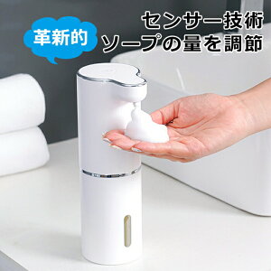 \[vfBXyT[ nh\[v  A fo2iK type-c[d h lߑւ 300ml Ǌ| nh\[v Hp Lb` ʏȂǂɓKp zCg 