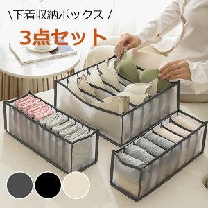 �������[�{�b�N�X �������[�P�[�X �����o�� �d�؂� 3�_�Z�b�g ������ �`�F�X�g �d�؂�{�b�N�X �ߗގ��[�{�b�N�X ���� �C��